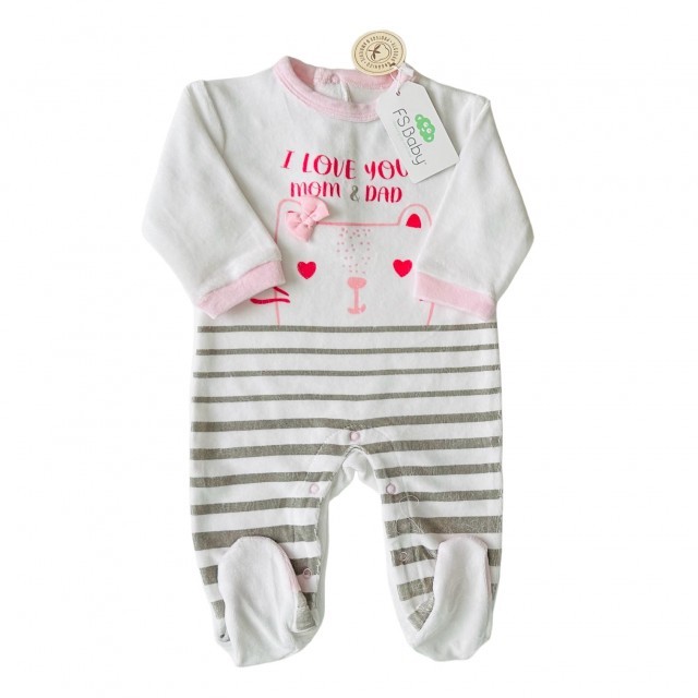 Pyjama FS BABY 74 cm