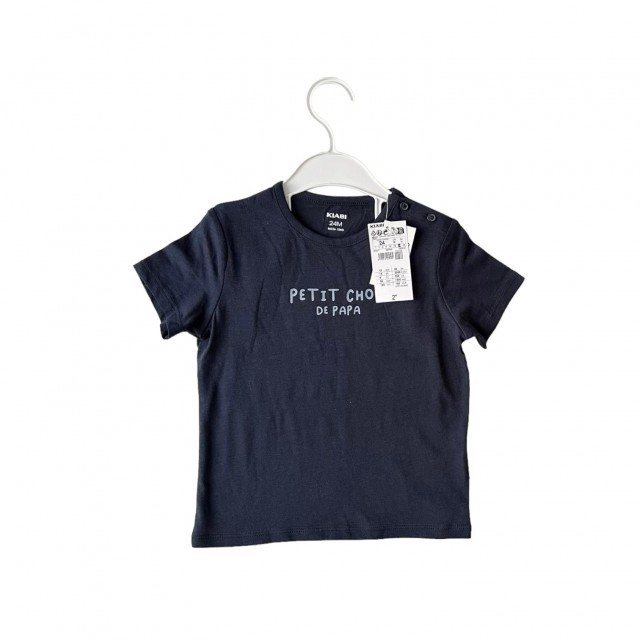 T-shirt bleu KIABI Petit coeur de papa 86 cm